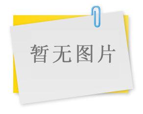 福建省住房和城鄉(xiāng)建設(shè)廳發(fā)布關(guān)于在國有企業(yè)投資項(xiàng)目全面推行施工過程結(jié)算的通知